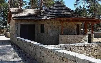 Alvao Village & Camping 酒店 3*