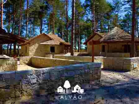 Alvao Village & Camping 酒店 3*