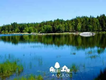 酒店 Alvao Village & Camping 阿吉亚尔小镇